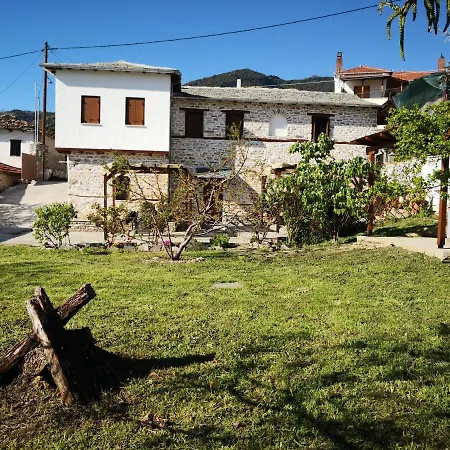 Effrosini Stonehouse * Πορταριά