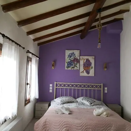 Effrosini Stonehouse Εξοχικό σπίτι *